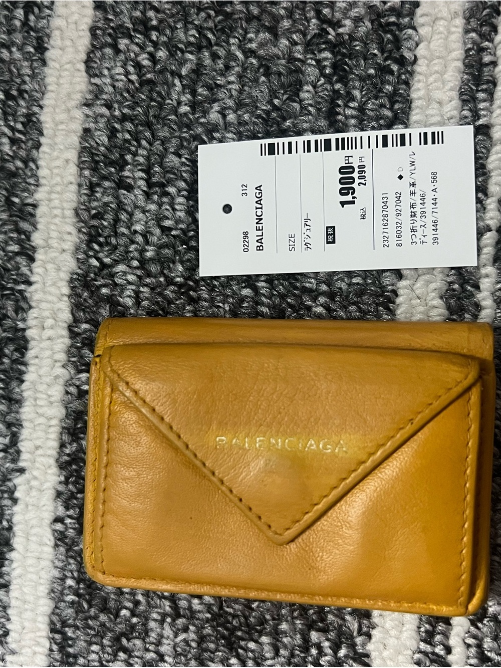 Balenciaga Mustard Leather Envelope Wallet